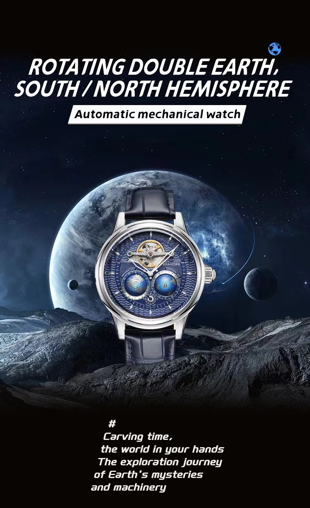 SEAKOSS 47mm Double Earth Rotating Men's Mechanical Watch Automatic Movement Flywheel Wristwatches 5Bar Waterproof Leather Strap