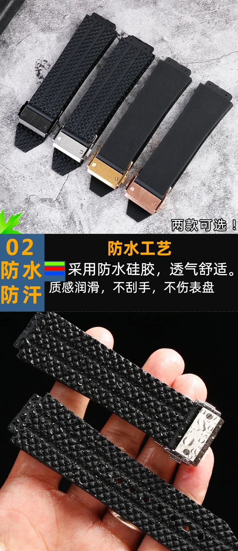 Watchband for HUBLOT BIG BANG Silicone 26*19mm Waterproof Men's Watch Strap Chain Watch Accessories Rubber Bracelet Wristband