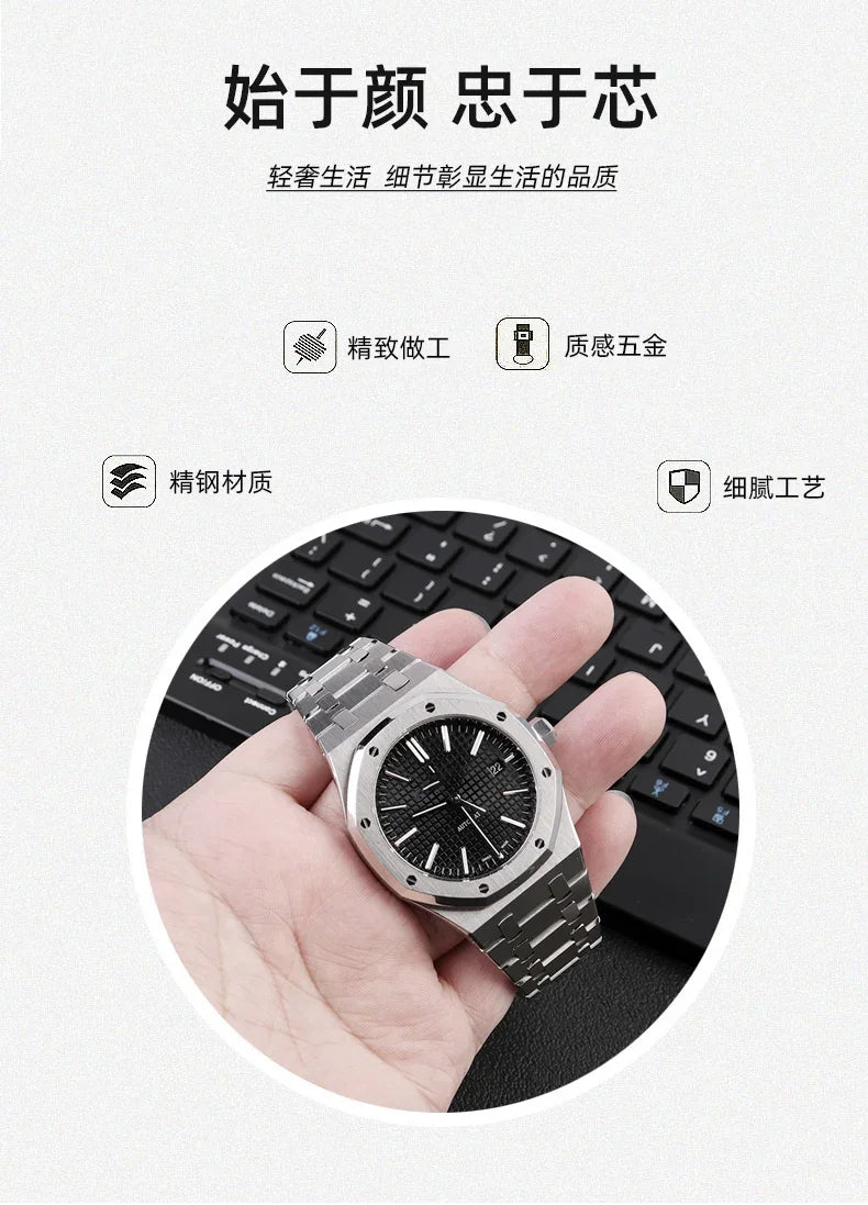 26mm 316L Stainless Steel Bracelet For AP 15400 Audemars Piguet Royal Oak GA2100 2110 Strap Men Watch Band