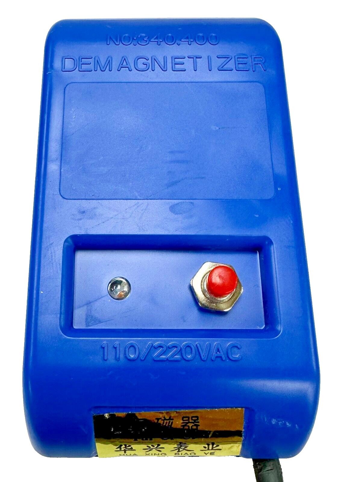 Watch Repair Demagnetizer Machine Rapid Demagnetization Calibration Adjustment,