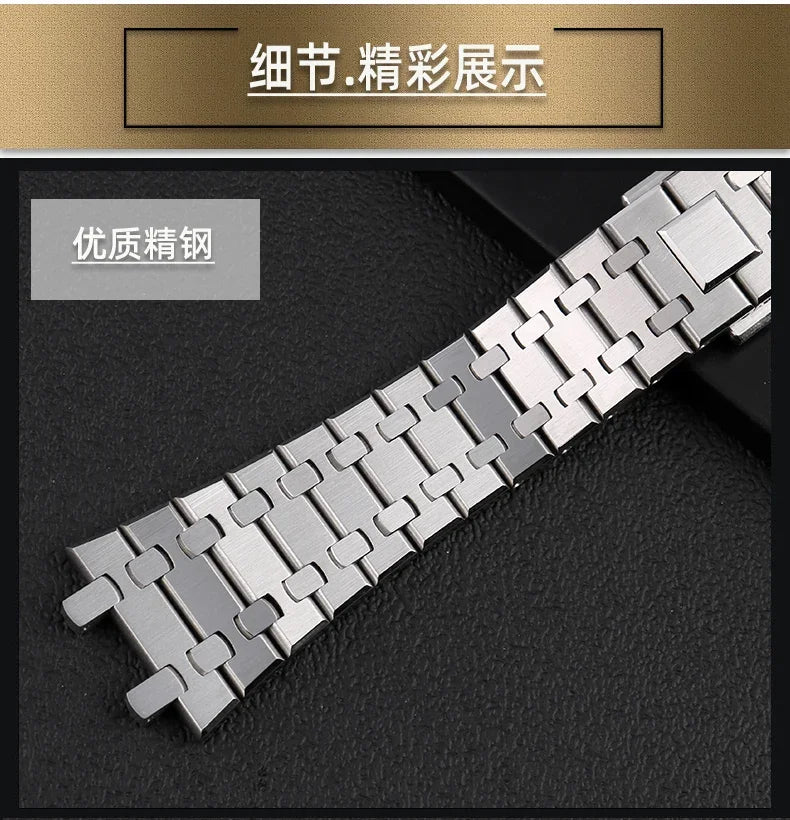26mm  316L Stainless Steel Bracelet For AP 15400 Audemars Piguet Royal Oak GA2100 2110 Strap Men Watch Band