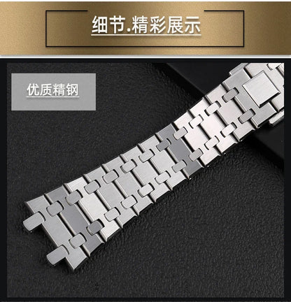 26mm  316L Stainless Steel Bracelet For AP 15400 Audemars Piguet Royal Oak GA2100 2110 Strap Men Watch Band